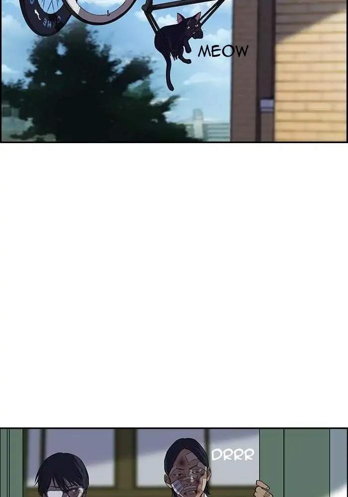 Wind Breaker Chapter 44 Gambar 17