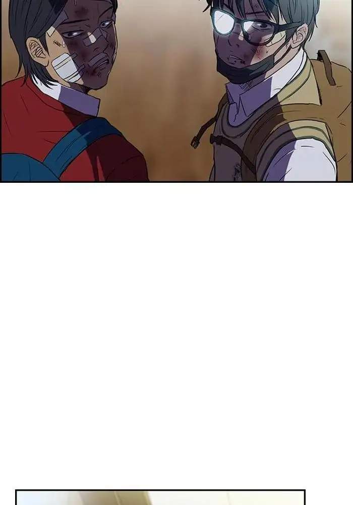 Wind Breaker Chapter 44 Gambar 23