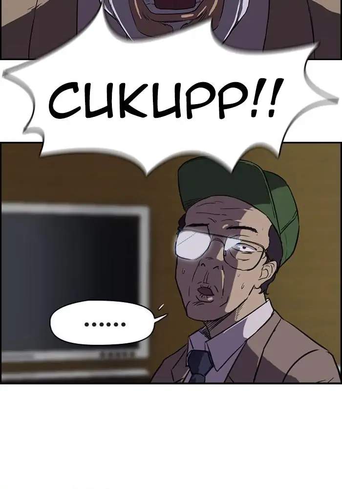 Wind Breaker Chapter 44 Gambar 32