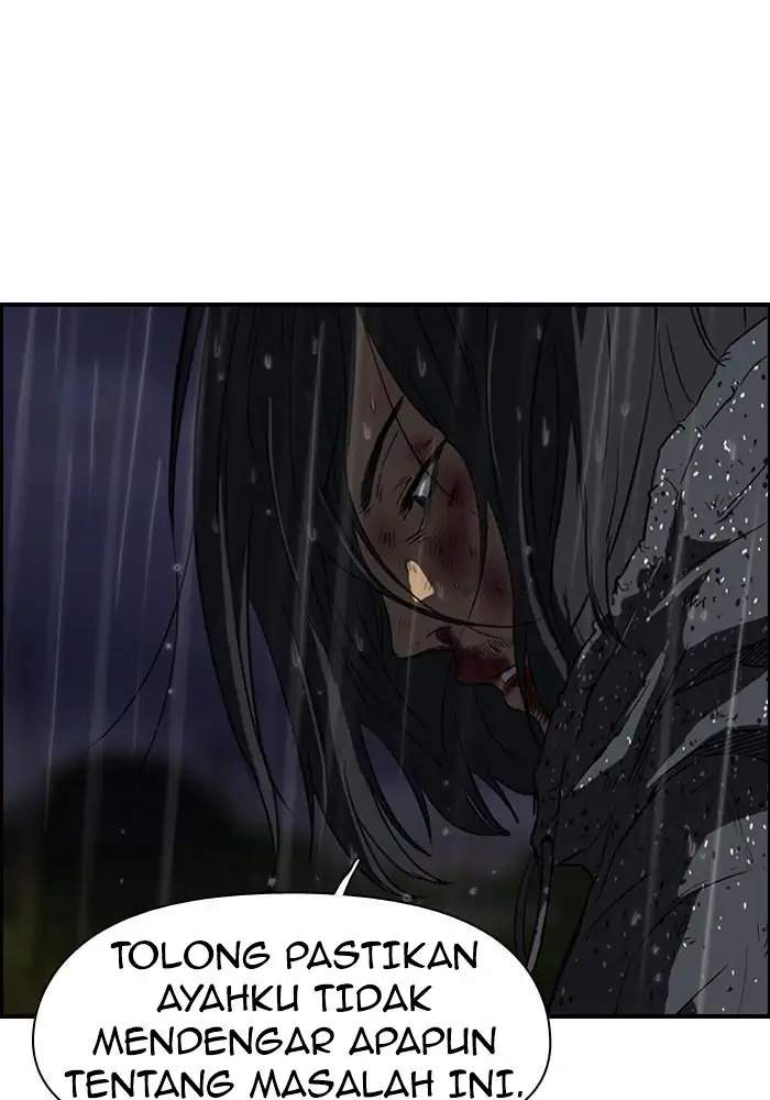 Wind Breaker Chapter 44 Gambar 4