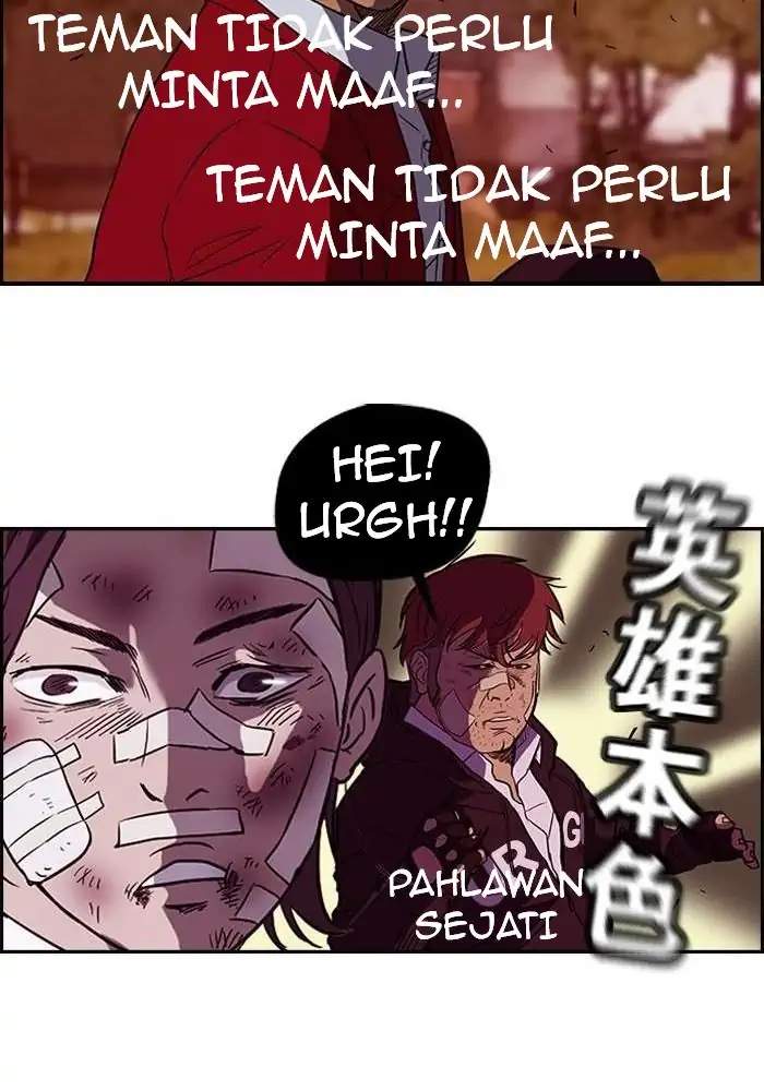 Wind Breaker Chapter 44 Gambar 54