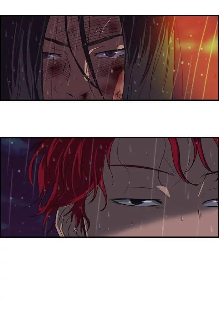 Wind Breaker Chapter 43 Gambar 10