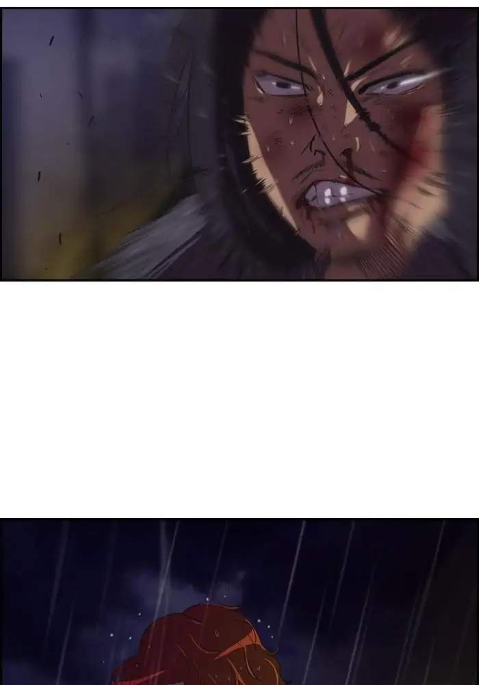 Wind Breaker Chapter 43 Gambar 11