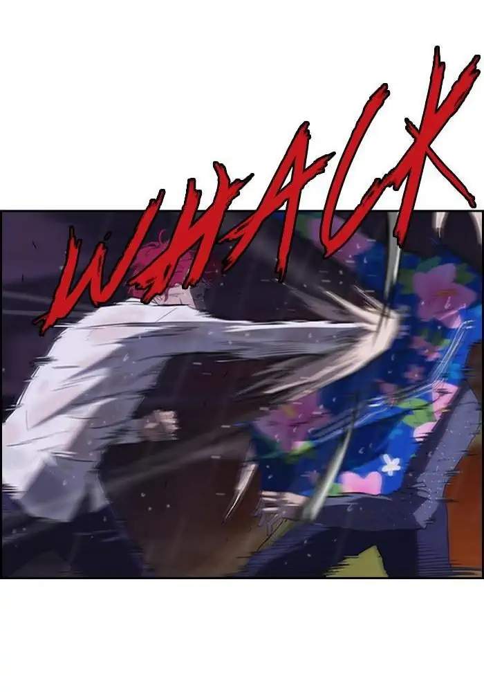 Wind Breaker Chapter 43 Gambar 15