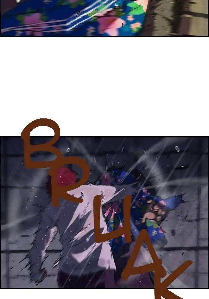 Wind Breaker Chapter 43 Gambar 18