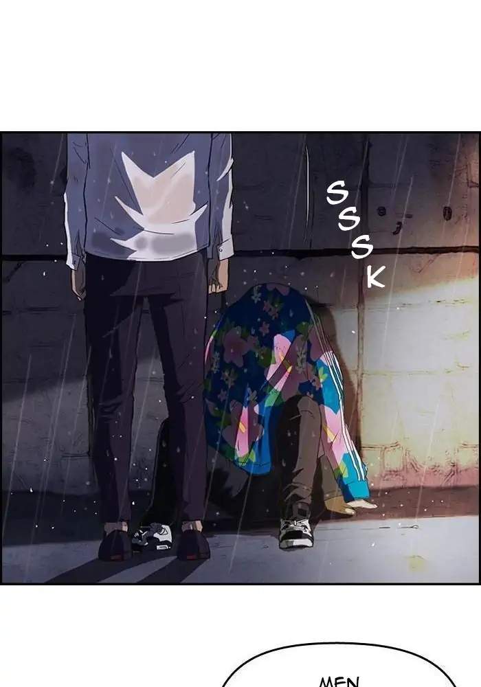 Wind Breaker Chapter 43 Gambar 20