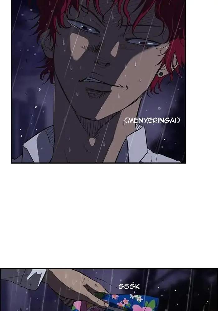 Wind Breaker Chapter 43 Gambar 22