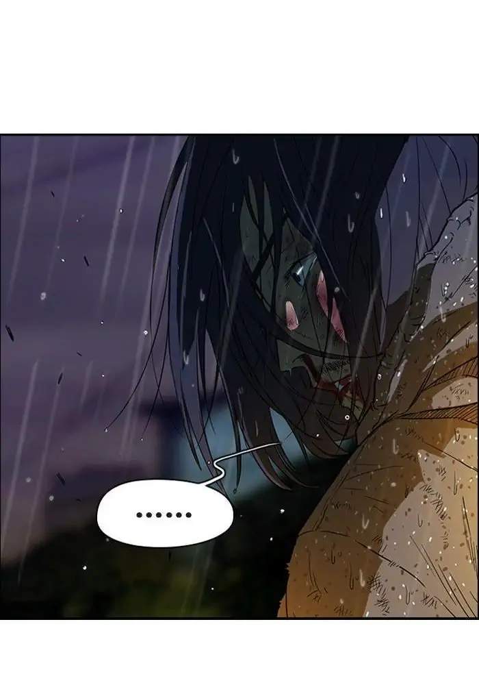 Wind Breaker Chapter 43 Gambar 41