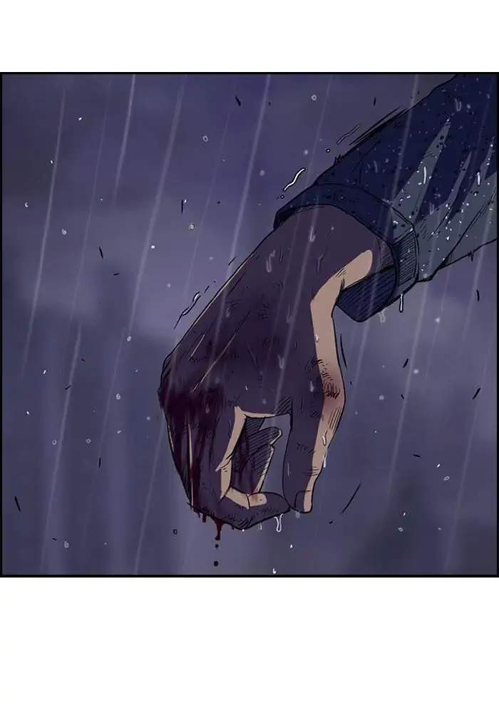 Wind Breaker Chapter 43 Gambar 42