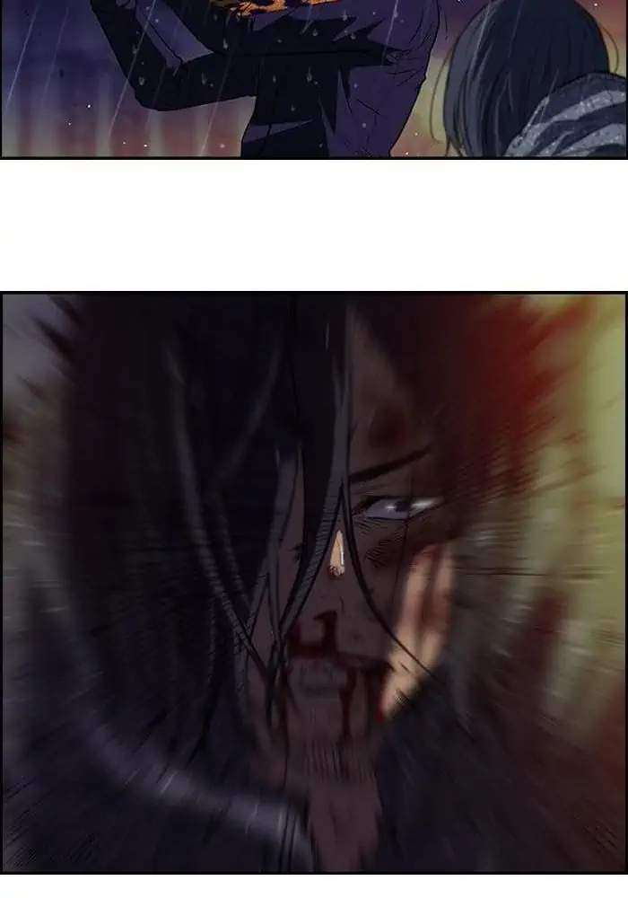 Wind Breaker Chapter 43 Gambar 47