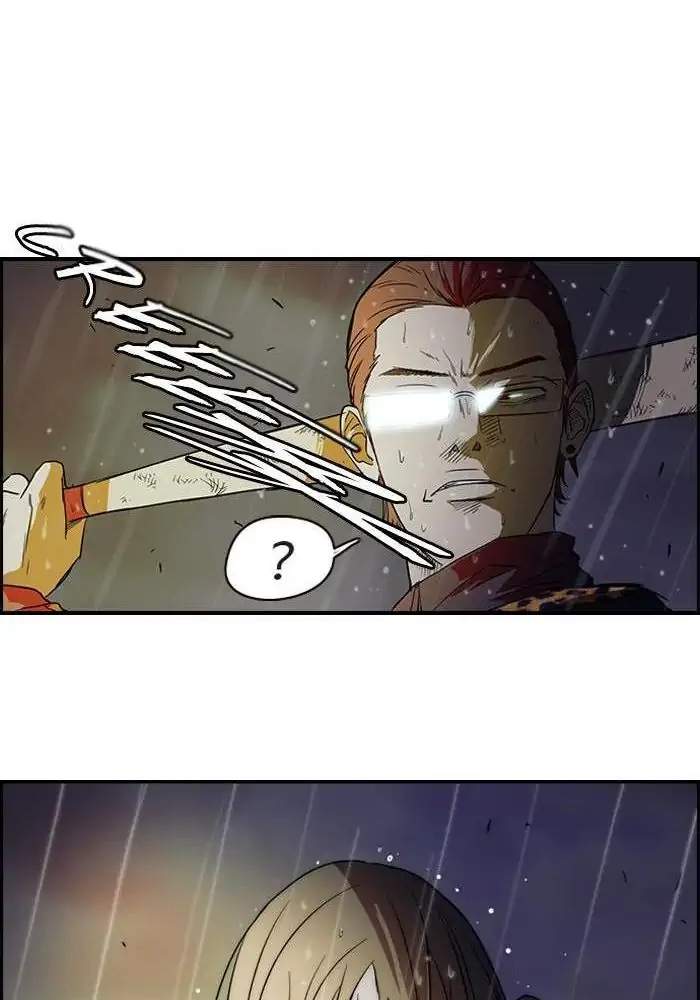 Wind Breaker Chapter 43 Gambar 48