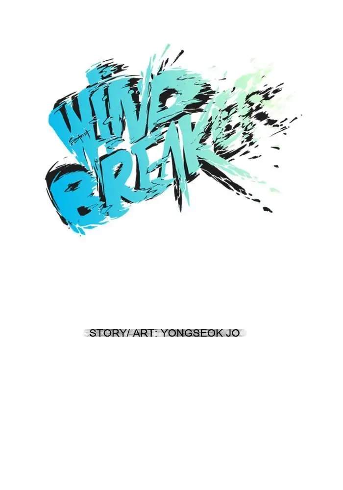 Wind Breaker Chapter 43 Gambar 7