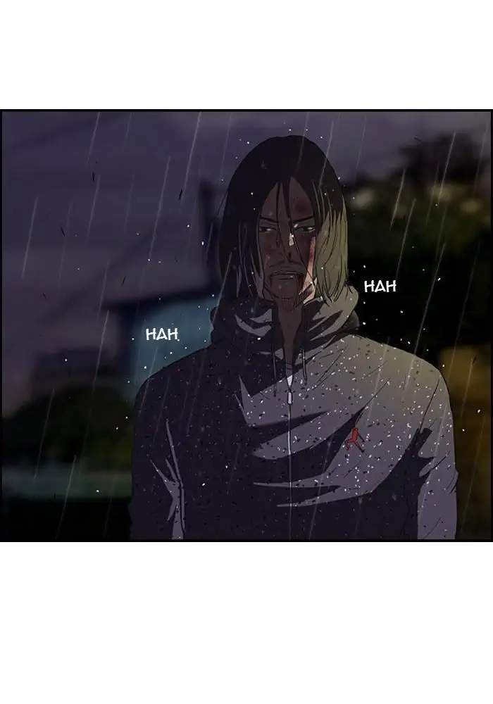 Wind Breaker Chapter 43 Gambar 9