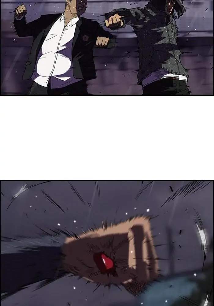 Wind Breaker Chapter 42 Gambar 28