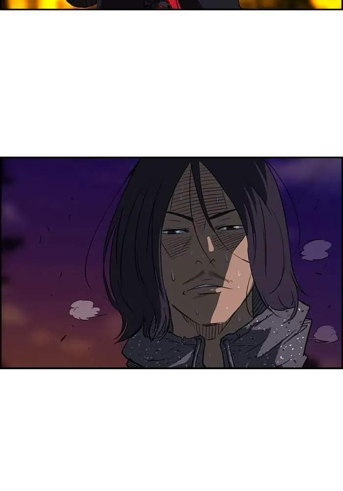 Wind Breaker Chapter 42 Gambar 3