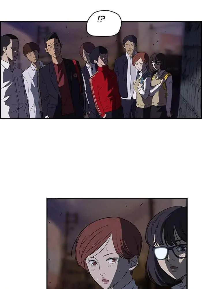 Wind Breaker Chapter 42 Gambar 4