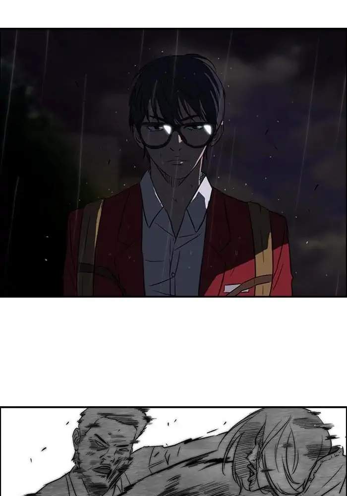 Wind Breaker Chapter 42 Gambar 54