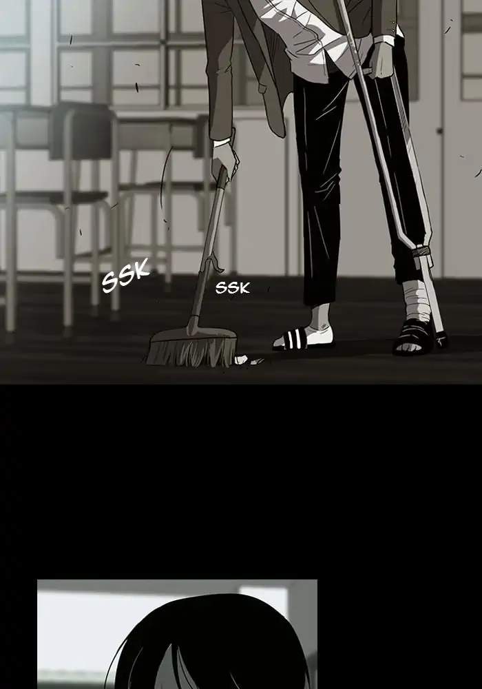 Wind Breaker Chapter 41 Gambar 3