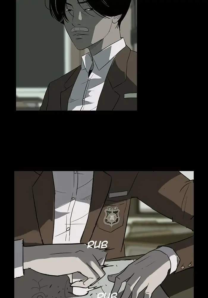 Wind Breaker Chapter 41 Gambar 4