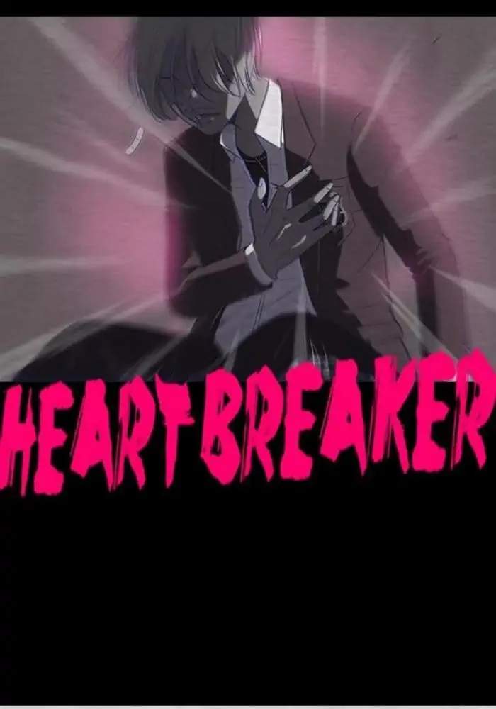 Wind Breaker Chapter 40 Gambar 54