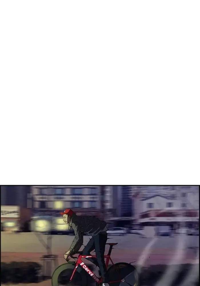 Wind Breaker Chapter 39 Gambar 11