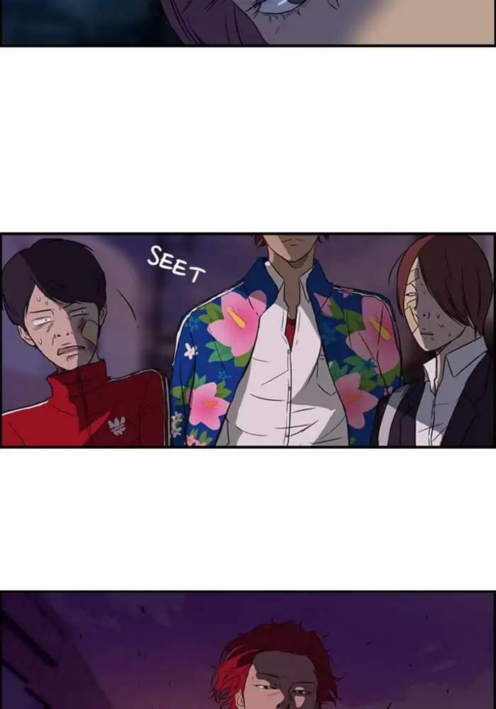 Wind Breaker Chapter 39 Gambar 5