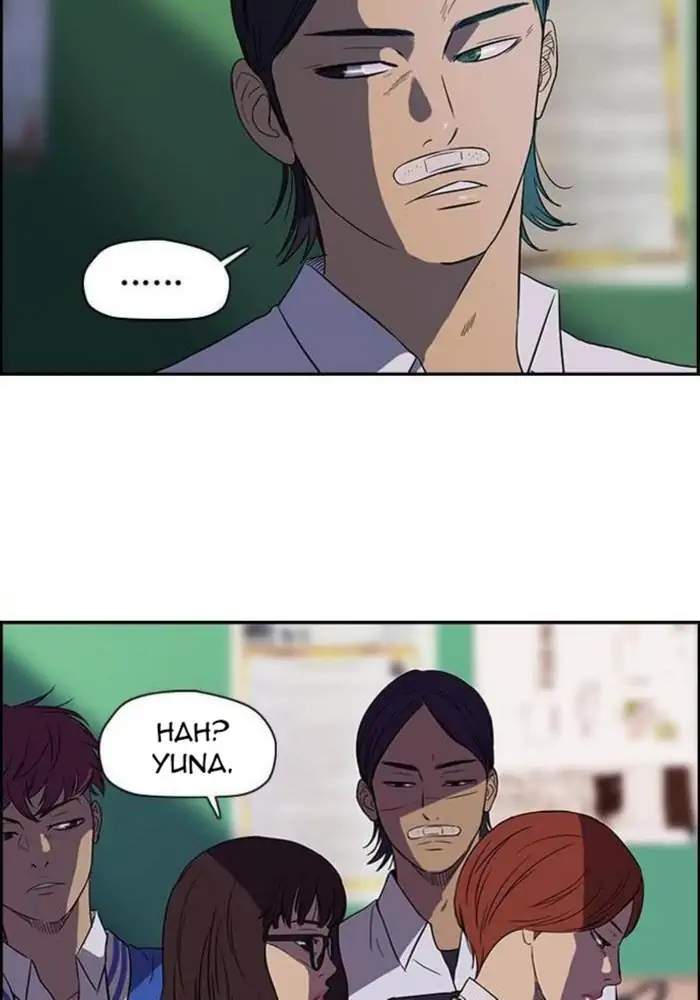 Wind Breaker Chapter 38 Gambar 20