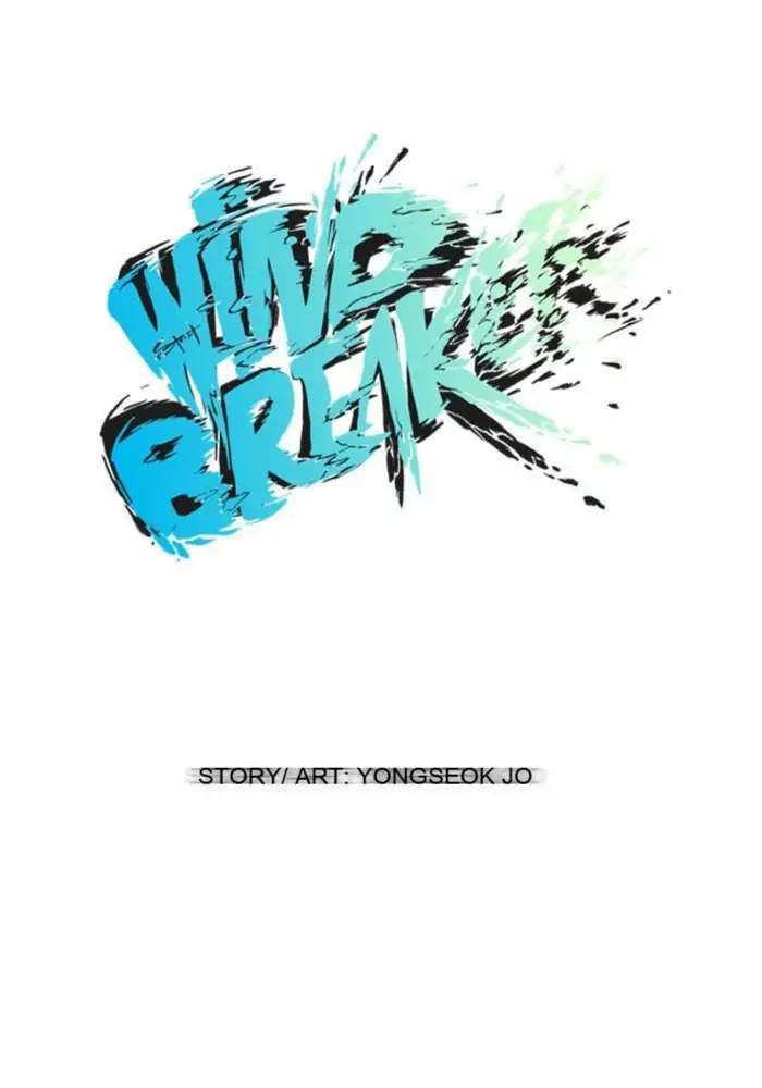 Wind Breaker Chapter 38 Gambar 5