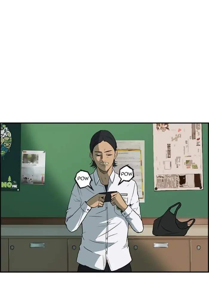 Wind Breaker Chapter 38 Gambar 6