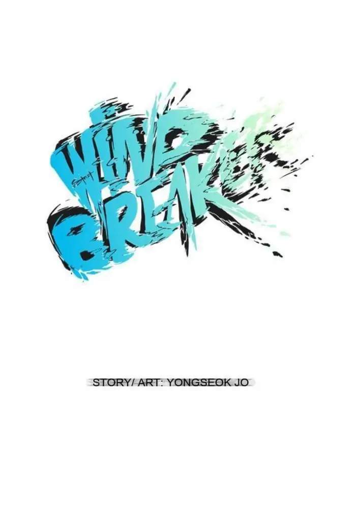 Wind Breaker Chapter 37 Gambar 21