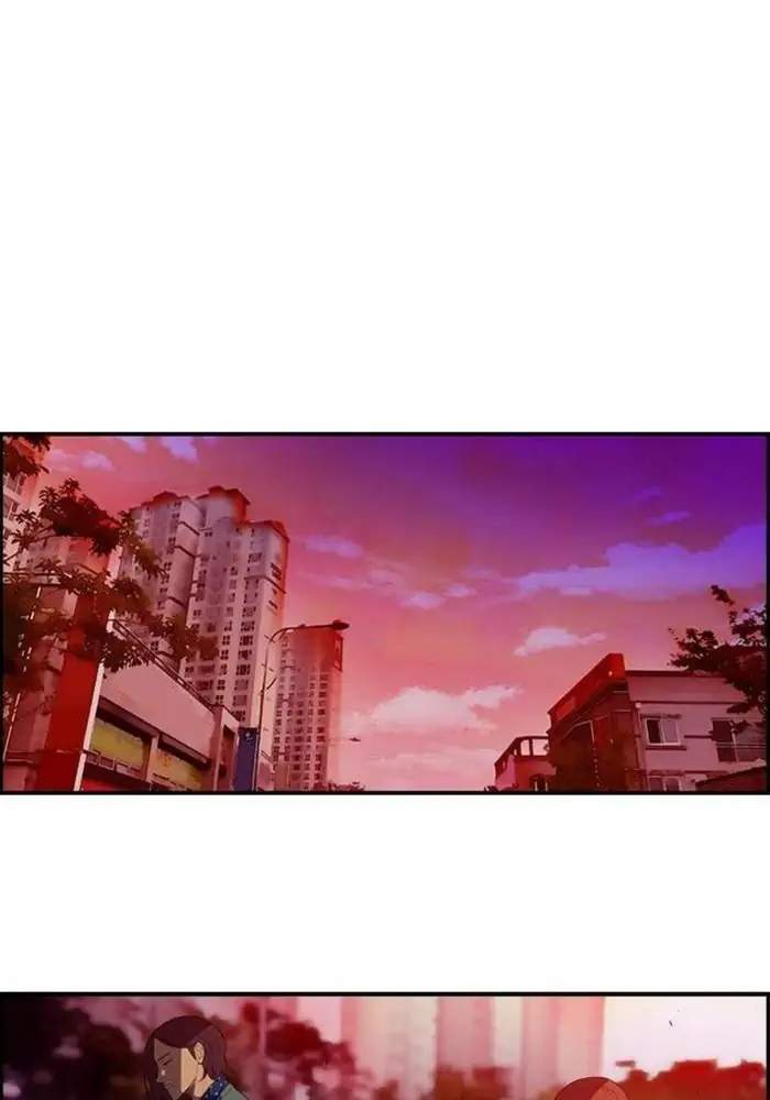 Wind Breaker Chapter 37 Gambar 22