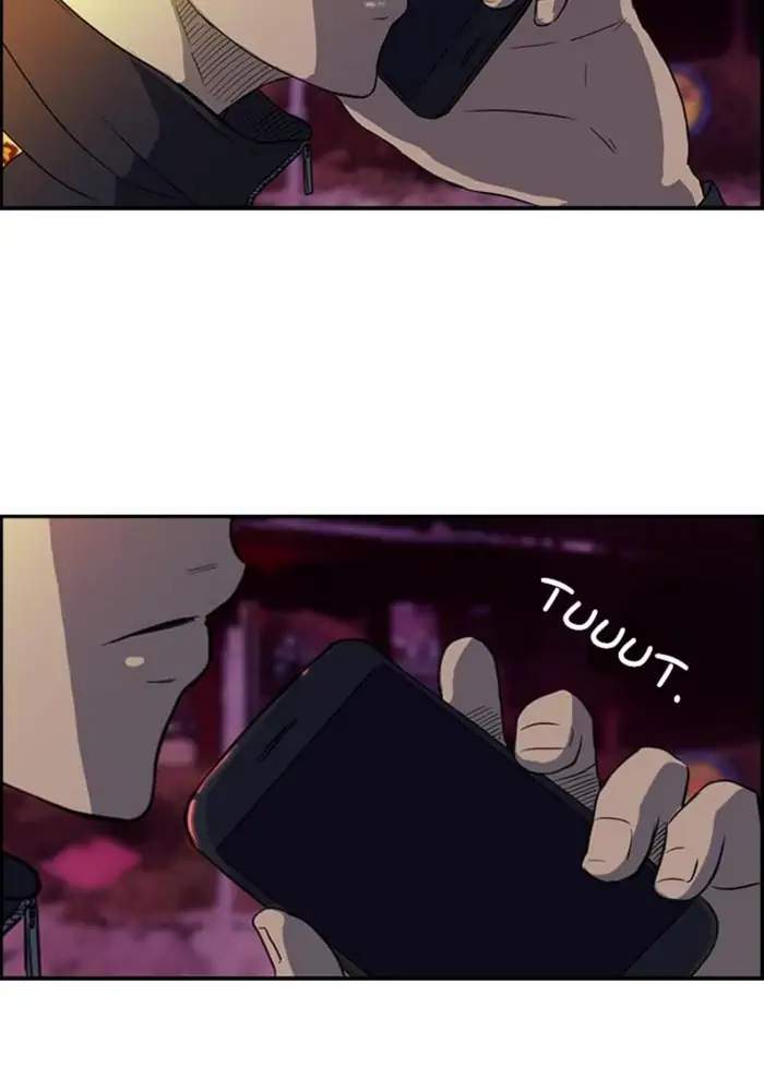 Wind Breaker Chapter 37 Gambar 34