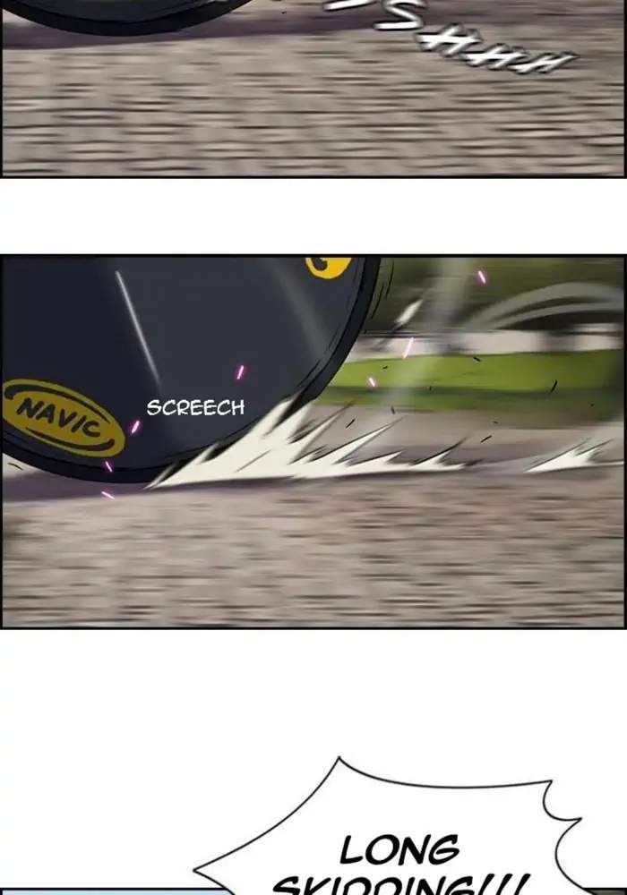 Wind Breaker Chapter 35 Gambar 21