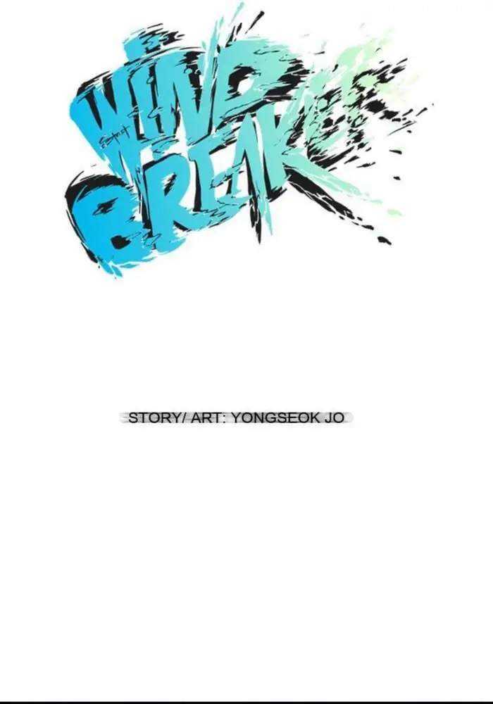 Wind Breaker Chapter 34 Gambar 10