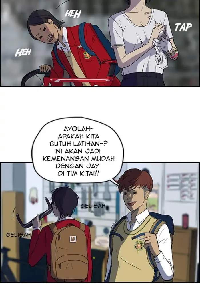 Wind Breaker Chapter 34 Gambar 5