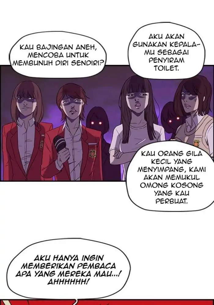 Wind Breaker Chapter 33 Gambar 11