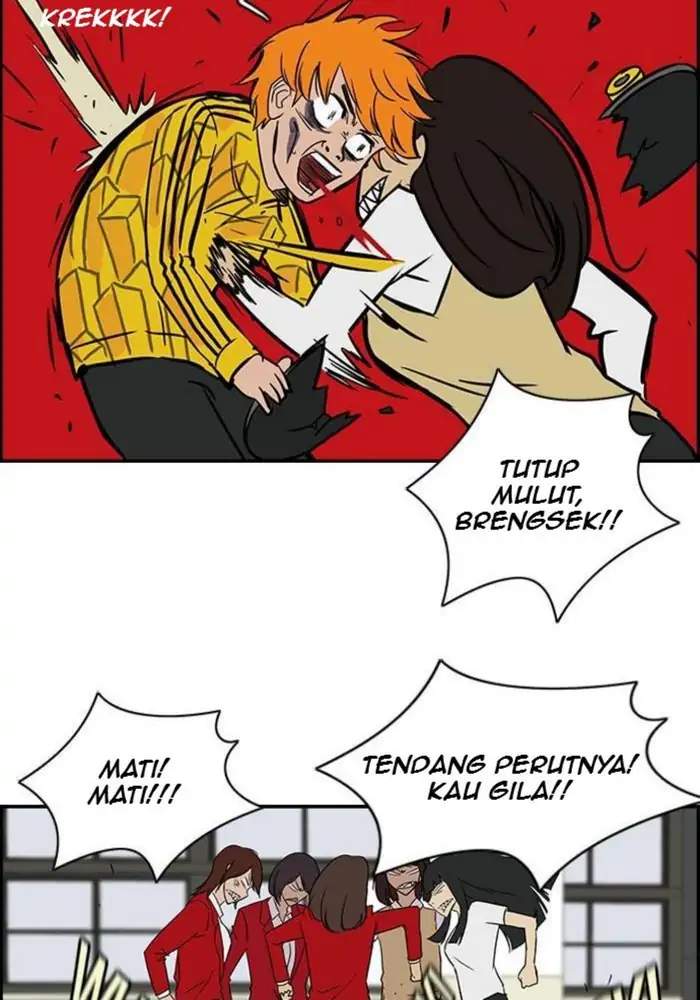 Wind Breaker Chapter 33 Gambar 12