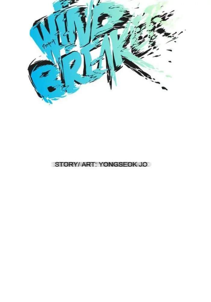 Wind Breaker Chapter 33 Gambar 14