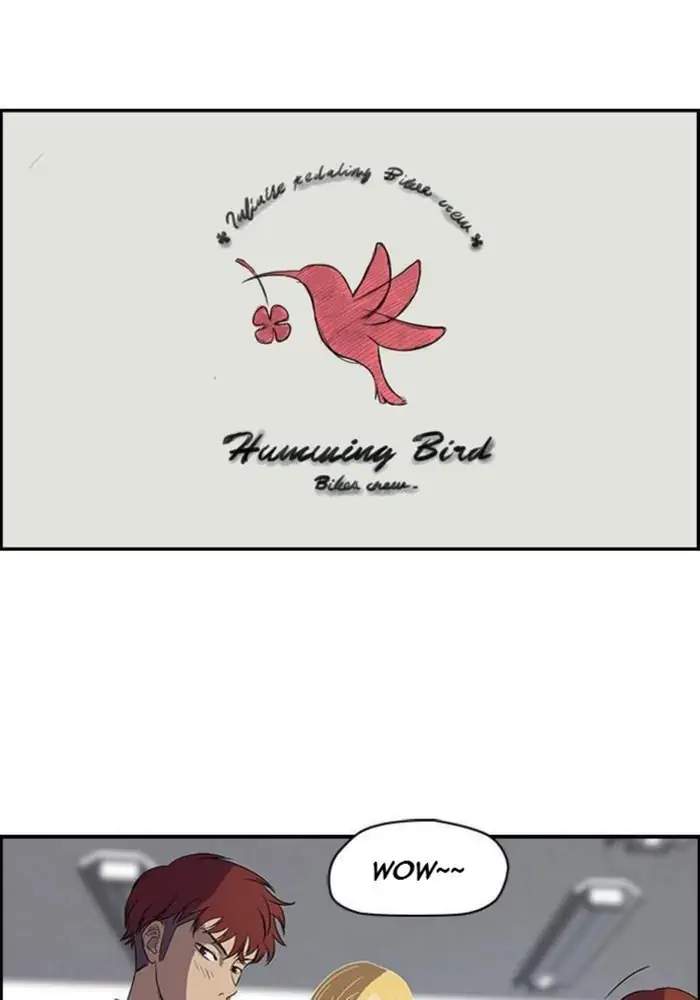 Wind Breaker Chapter 33 Gambar 15