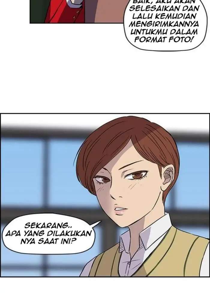 Wind Breaker Chapter 33 Gambar 25