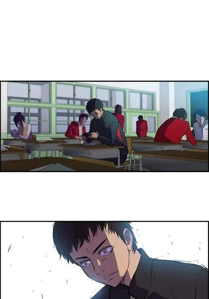 Wind Breaker Chapter 33 Gambar 43