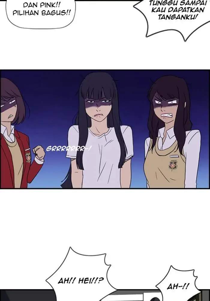 Wind Breaker Chapter 33 Gambar 5