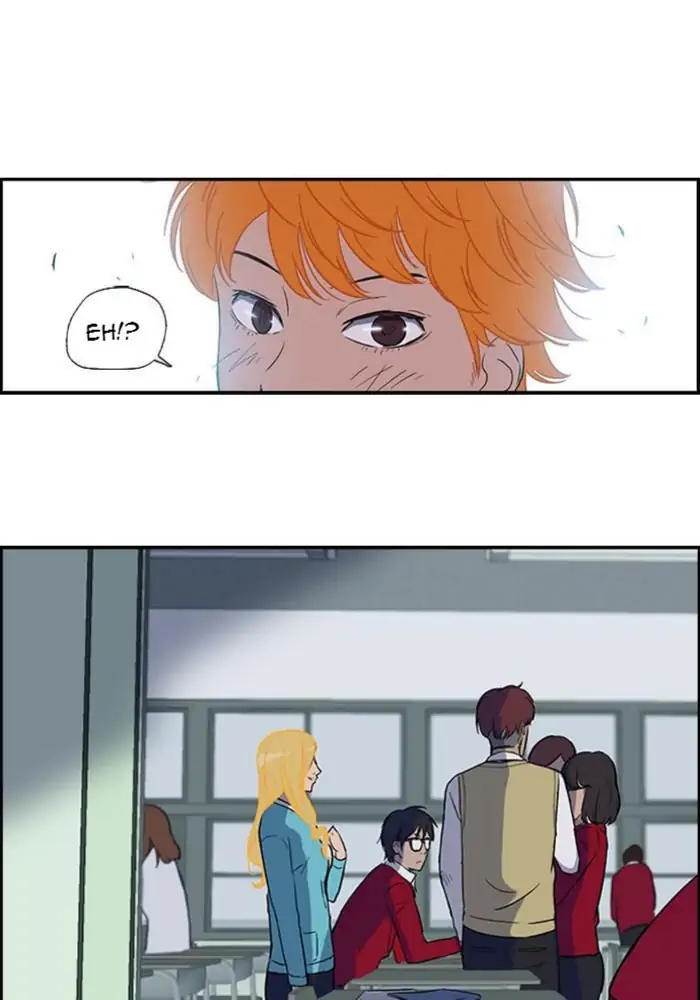 Wind Breaker Chapter 33 Gambar 7