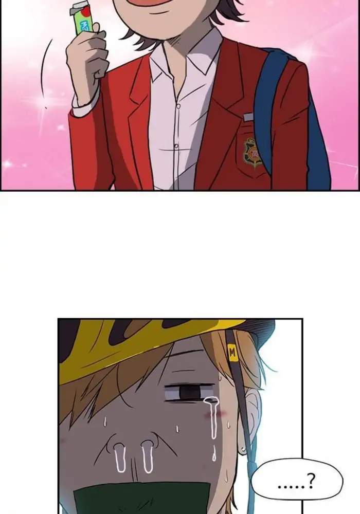 Wind Breaker Chapter 32 Gambar 13