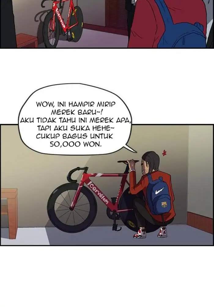 Wind Breaker Chapter 32 Gambar 16