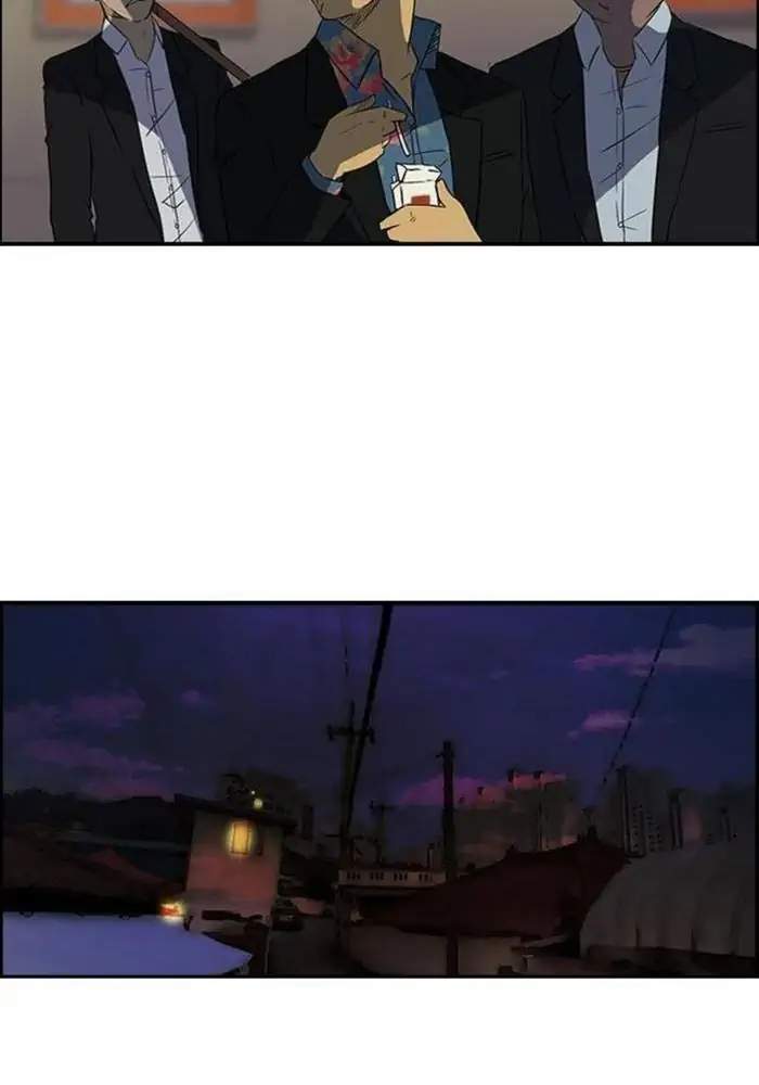 Wind Breaker Chapter 32 Gambar 23