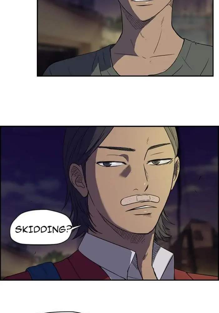 Wind Breaker Chapter 32 Gambar 43