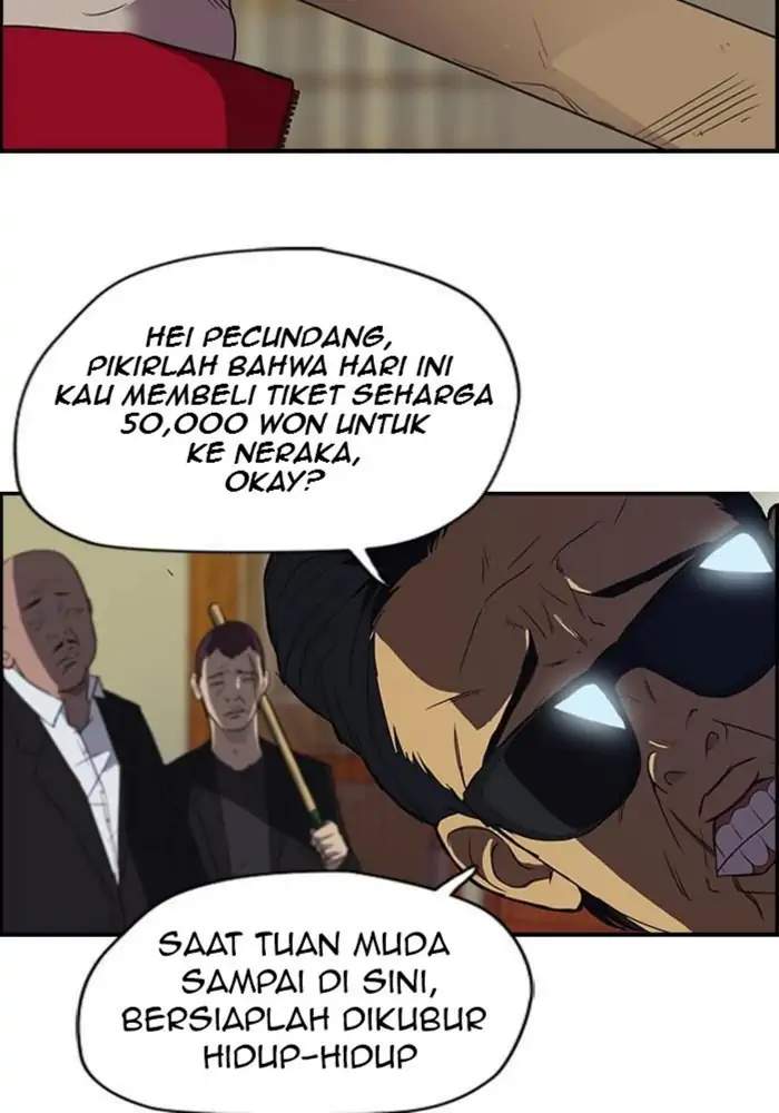 Wind Breaker Chapter 32 Gambar 5