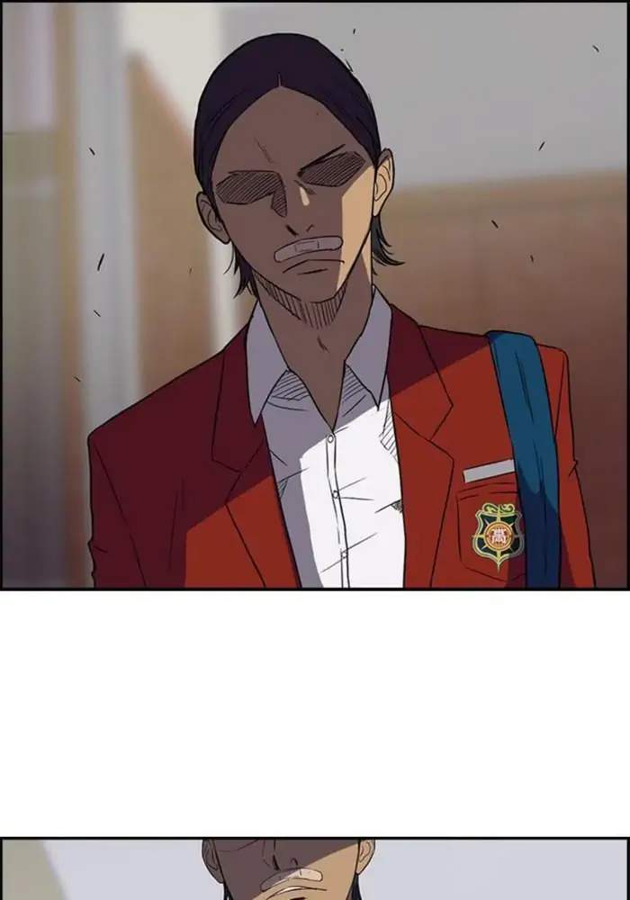 Wind Breaker Chapter 32 Gambar 8