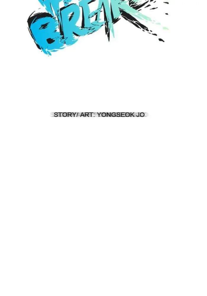 Wind Breaker Chapter 31 Gambar 11